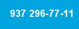 937 296-77-11 937 296-77-11